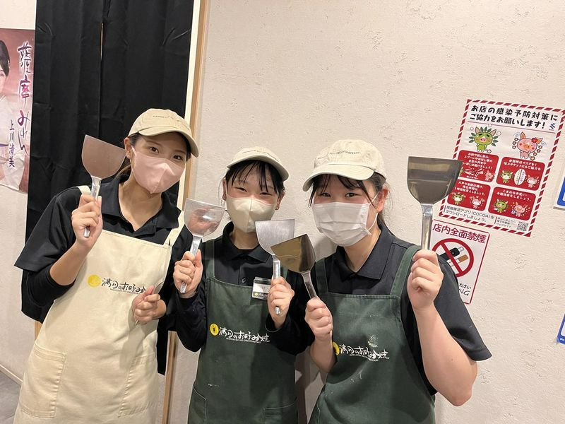 お好み焼き屋スタッフ